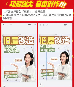 封面怎么弄,设计技巧分享,快速上手指南 封面怎么弄,设计技巧分享,快速上手指南