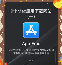 下载软件怎么下,轻松获取所需应用,掌握安全高效方法 下载软件怎么下,轻松获取所需应用,掌握安全高效方法