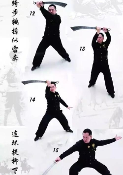 戈怎么用,掌握基本握持方法,了解实战攻防技巧 戈怎么用,掌握基本握持方法,了解实战攻防技巧