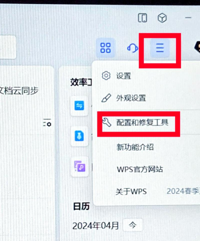 如何打开qlv文件,轻松播放腾讯视频,解决格式兼容问题 如何打开qlv文件,轻松播放腾讯视频,解决格式兼容问题