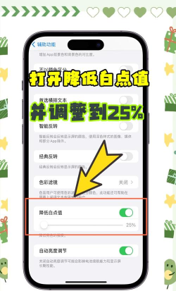 怎么美颜视频,轻松提升颜值,掌握实用拍摄技巧 怎么美颜视频,轻松提升颜值,掌握实用拍摄技巧