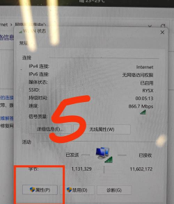 联网怎么连,快速上手指南,解决常见连接问题 联网怎么连,快速上手指南,解决常见连接问题