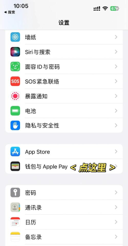 密保手机,如何取消绑定,安全解除关联指南 密保手机,如何取消绑定,安全解除关联指南