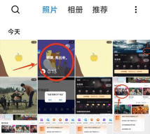 优酷视频怎么下载视频,掌握实用技巧,轻松保存心仪内容 优酷视频怎么下载视频,掌握实用技巧,轻松保存心仪内容