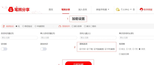 电脑怎么存档,掌握正确方法,保护重要文件不丢失 电脑怎么存档,掌握正确方法,保护重要文件不丢失