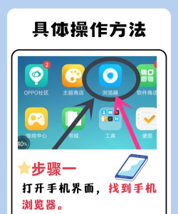 谷歌安装,轻松搞定,手机电脑全攻略 谷歌安装,轻松搞定,手机电脑全攻略