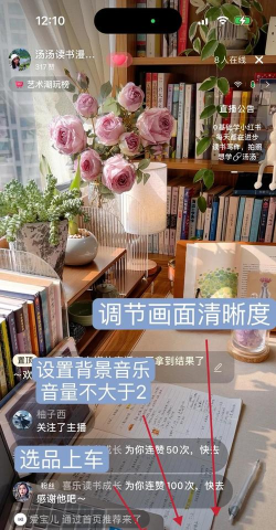 麦克风,开启步骤详解,常见问题解决 麦克风,开启步骤详解,常见问题解决