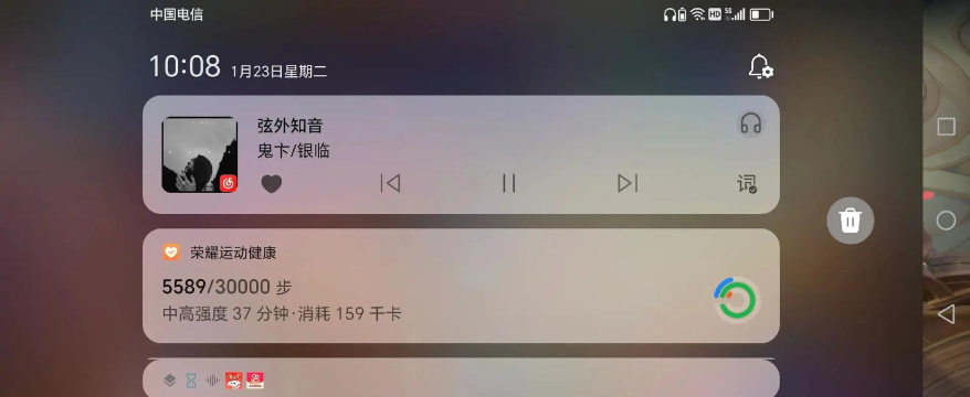 王者怎么开语音,轻松开启语音交流,提升团队协作效率 王者怎么开语音,轻松开启语音交流,提升团队协作效率