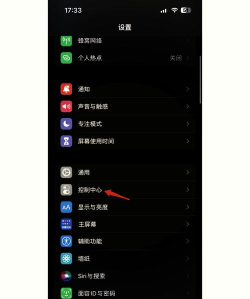 录屏怎么保存,轻松掌握保存技巧,快速找到文件位置 录屏怎么保存,轻松掌握保存技巧,快速找到文件位置