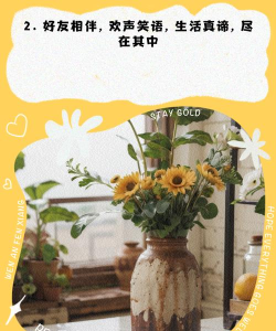 微信说说怎么发,轻松分享生活点滴,掌握社交互动技巧 微信说说怎么发,轻松分享生活点滴,掌握社交互动技巧