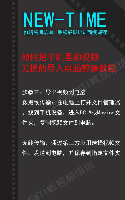 如何用蓝牙传送视频,快速分享生活瞬间,轻松实现跨设备传输 如何用蓝牙传送视频,快速分享生活瞬间,轻松实现跨设备传输