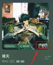 qq音乐如何看mv,轻松找到心仪mv,享受视听双重盛宴 qq音乐如何看mv,轻松找到心仪mv,享受视听双重盛宴