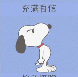 怎么办表情包,表达无奈与求助,轻松化解尴尬瞬间 怎么办表情包,表达无奈与求助,轻松化解尴尬瞬间