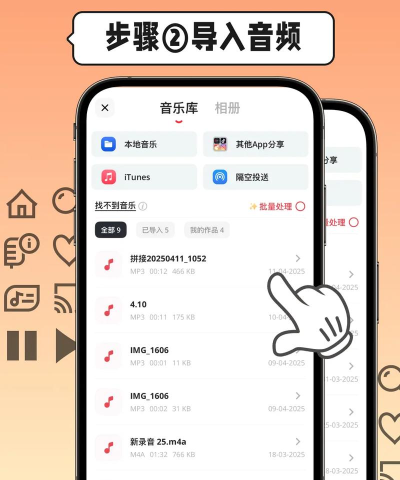 微信铃声怎么设置,操作步骤详解,新手也能轻松搞定 微信铃声怎么设置,操作步骤详解,新手也能轻松搞定