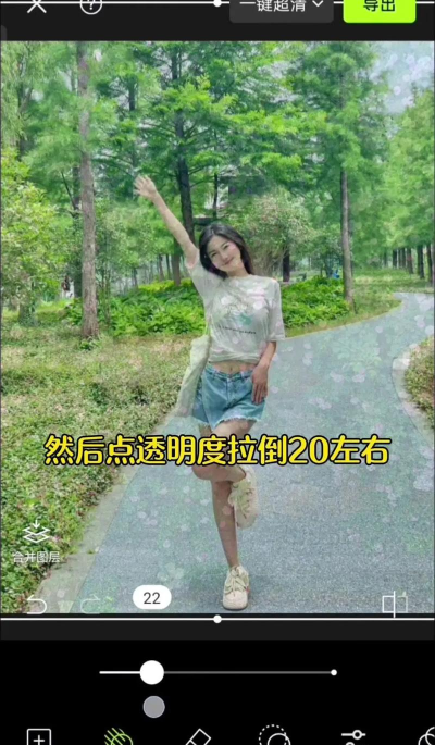 抖音怎么P图,掌握修图技巧,轻松打造精美视频 抖音怎么P图,掌握修图技巧,轻松打造精美视频