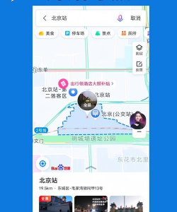 货车怎么导航,避开限高限重路段,规划高效运输路线 货车怎么导航,避开限高限重路段,规划高效运输路线
