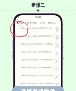 怎么倒放,视频倒放技巧,音频倒放方法 怎么倒放,视频倒放技巧,音频倒放方法