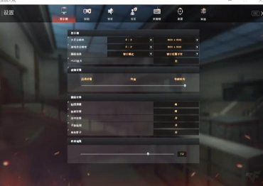 cf手游怎么设置,提升游戏体验,优化操作手感 cf手游怎么设置,提升游戏体验,优化操作手感