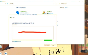 电脑怎么连麦,轻松实现语音交流,畅享在线沟通乐趣 电脑怎么连麦,轻松实现语音交流,畅享在线沟通乐趣