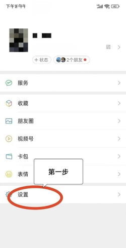 微信记录,如何查看聊天记录,备份与恢复方法 微信记录,如何查看聊天记录,备份与恢复方法