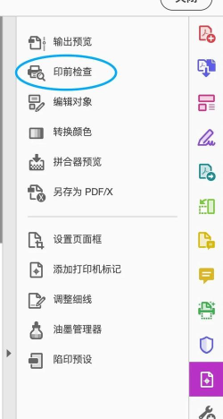 图标大小怎么调,轻松调整图标尺寸,掌握多种修改方法 图标大小怎么调,轻松调整图标尺寸,掌握多种修改方法