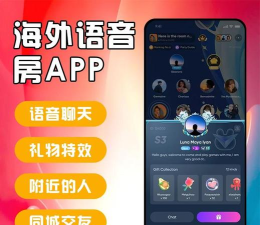 直播软件下载,轻松获取安装包,畅享海量直播内容 直播软件下载,轻松获取安装包,畅享海量直播内容