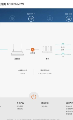 手机如何登陆路由器,操作步骤详解,常见问题解决 手机如何登陆路由器,操作步骤详解,常见问题解决