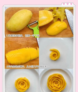 水果怎么切,轻松上手,好看又好吃 水果怎么切,轻松上手,好看又好吃