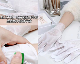 怎么护手,日常保养方法,实用技巧分享 怎么护手,日常保养方法,实用技巧分享