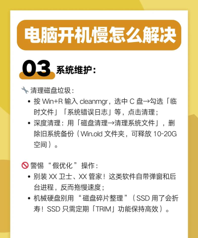 电脑怎么双开,解决常见疑问,提供实用方法 电脑怎么双开,解决常见疑问,提供实用方法