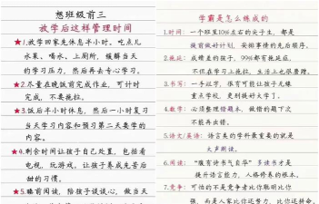 如何建家族,理清核心步骤,避开常见误区 如何建家族,理清核心步骤,避开常见误区