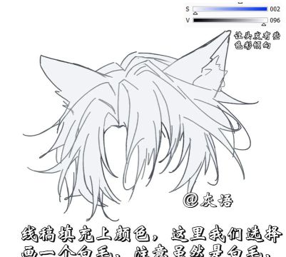 白发怎么画,掌握关键技巧,画出自然效果 白发怎么画,掌握关键技巧,画出自然效果