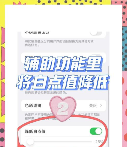 相机怎么美颜,掌握核心技巧,拍出自然好气色 相机怎么美颜,掌握核心技巧,拍出自然好气色