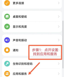 怎么登微信,解决登录问题,找回账号密码 怎么登微信,解决登录问题,找回账号密码