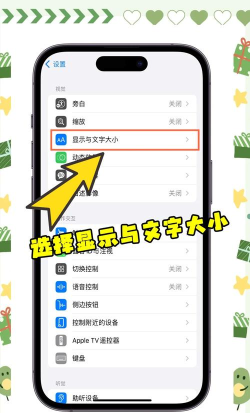 美颜怎么开,快速上手,效果自然 美颜怎么开,快速上手,效果自然