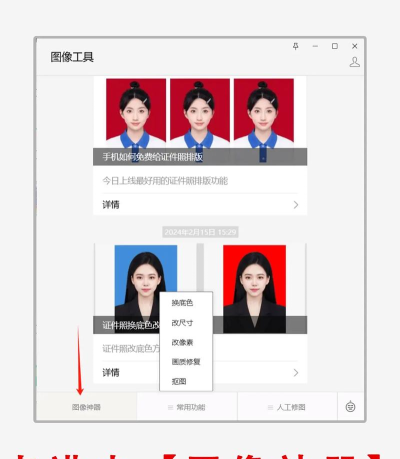 怎么调分辨率,常见问题,解决方向 怎么调分辨率,常见问题,解决方向