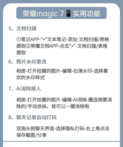游戏机怎么玩,新手入门指南,快速上手技巧 游戏机怎么玩,新手入门指南,快速上手技巧